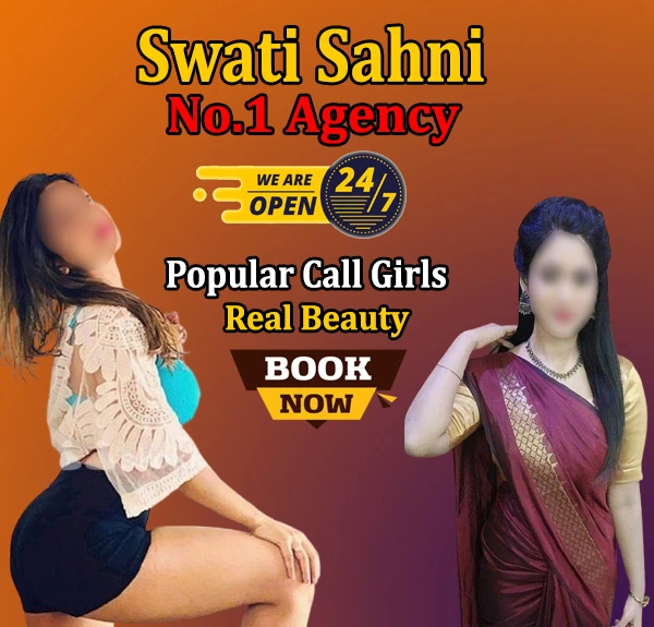 Ahmedabad Call Girls service